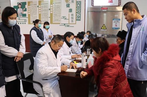 曲阜市老科協(xié)石門山義診送健康，醫(yī)療服務(wù)暖人心